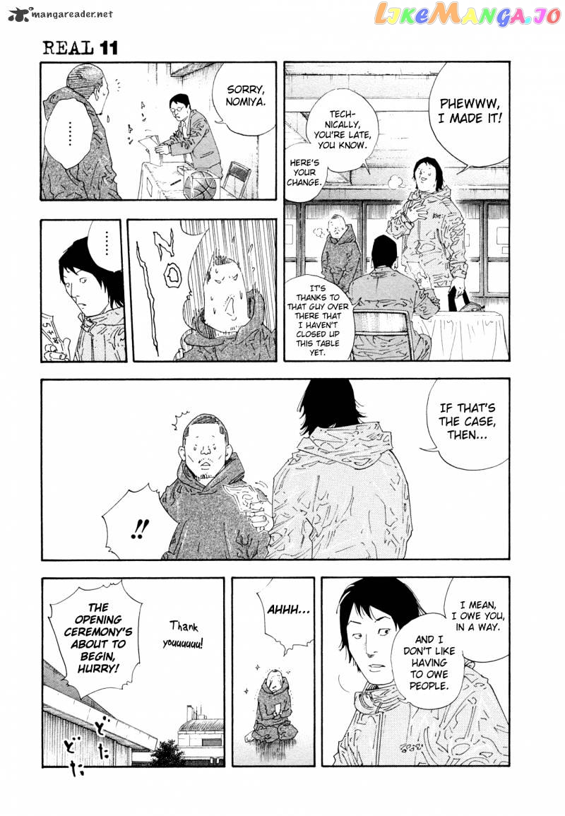 Real, Chapter 61 image 21
